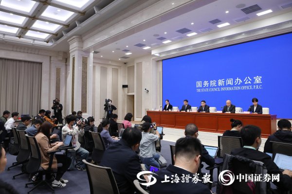 股票配资选股 市场监管总局：推动修订《保障中小企业款项支付条例》