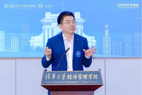 配资平台开户网 蓝箭航天田耀四：战略意义不断凸显，我国商业航天已在多个关键领域实现突