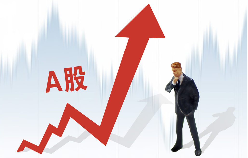 股票配资首选平台 北京市昌平区经信局启动中小企业数字化转型“园区行”系列活动